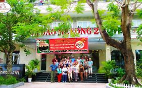 Anh Dao Mekong 2 Hotel